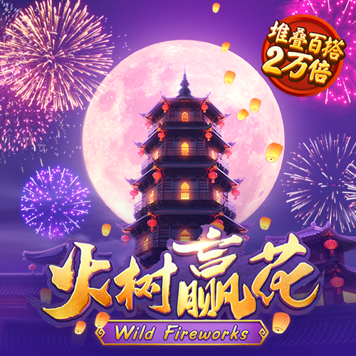 9uu有你有我知矣官网
