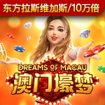 c7c7娱乐平台官网入口版