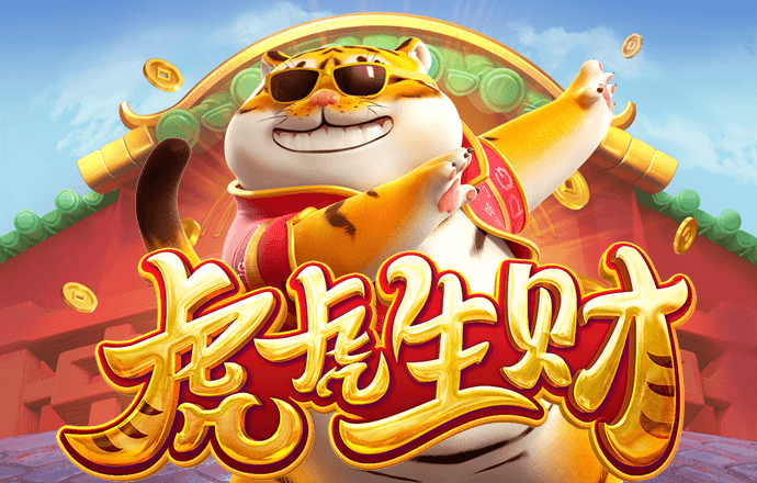 云顶4008游戏官网