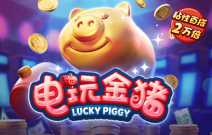 BOB体育综合登录入口