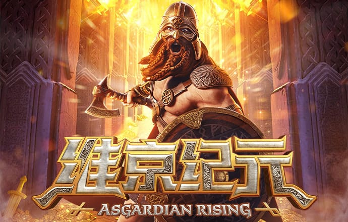 B体育APP官网下载