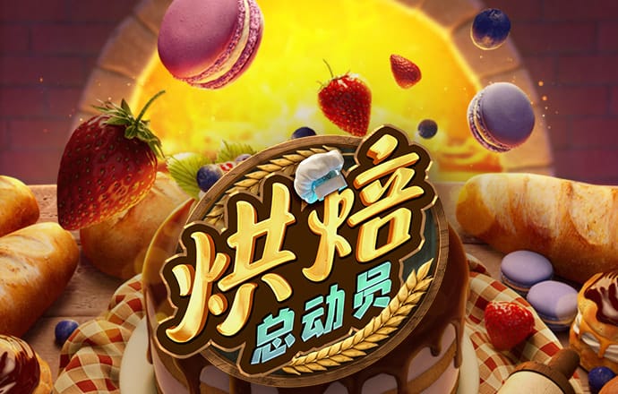 雷竞技raybet