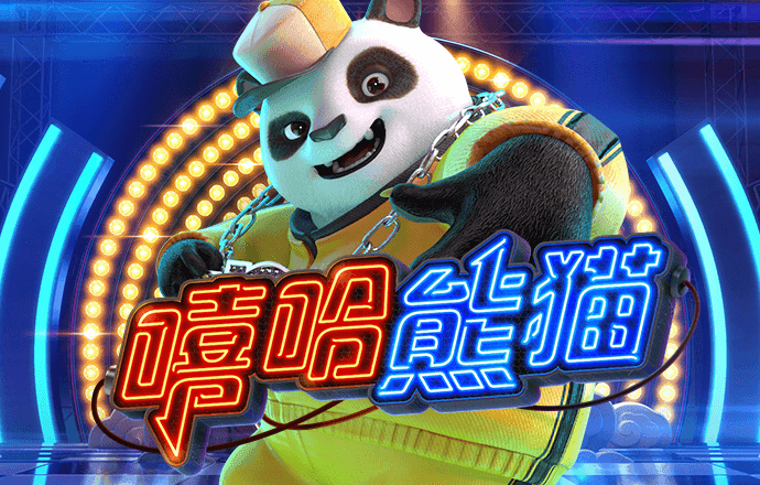 互搏体育官网下载