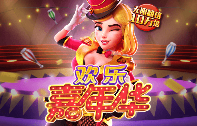 新澳门资料大全免费新鼬077