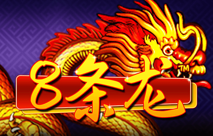 8868体育官方网站入口