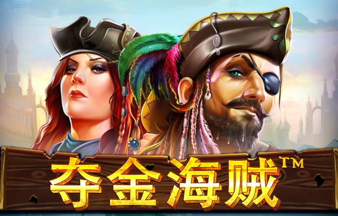 pg麻将胡了游戏