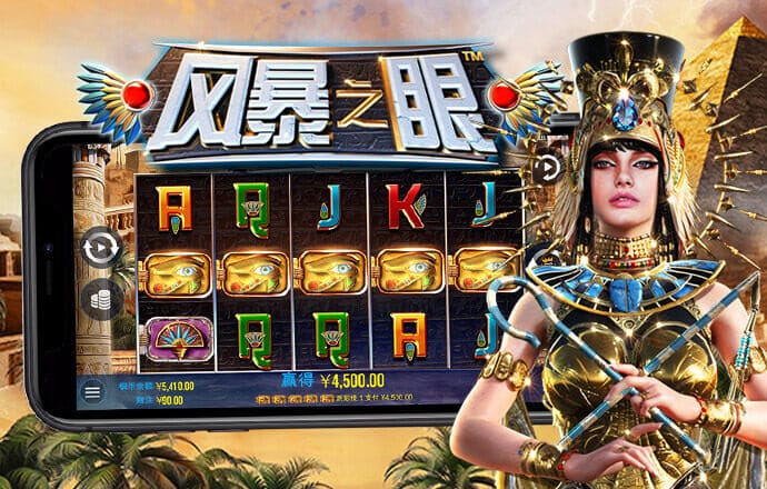彩票棋牌一体网站