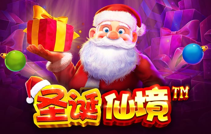 必赢亚洲app