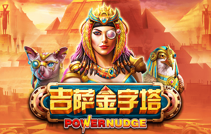 leyu体育官方app下载