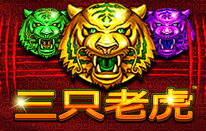六合宝曲229333COM
