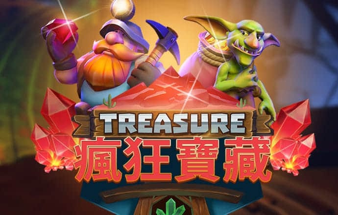皇冠体彩网站入口下载
